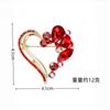 Red Crystal Open Heart Brooch Gold Rhinestone Lapel Pin Romantic Statement Accessory for Valentine's Day Weddings & Formal Wear