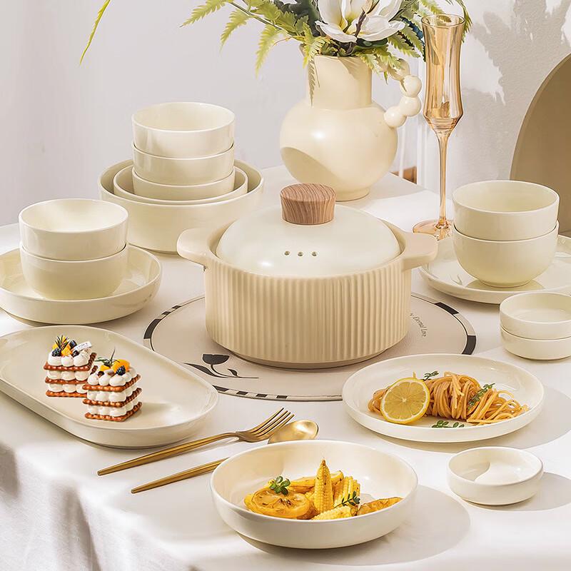 DH Cream Style Ceramic Dinnerware Set 8-person