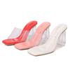 Transparent Thick Heel High Heel Cool Slippers Large Size High Heels Summer New Fish Mouth Drag Huidong Women's Shoes