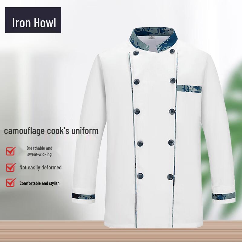 Tie Xiao Long Sleeve Chef Uniform