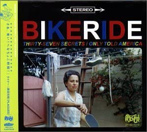 

CD BIKERIDE - The Secret of Number 37 PRPH2014 Japan ObiMusic Others Used