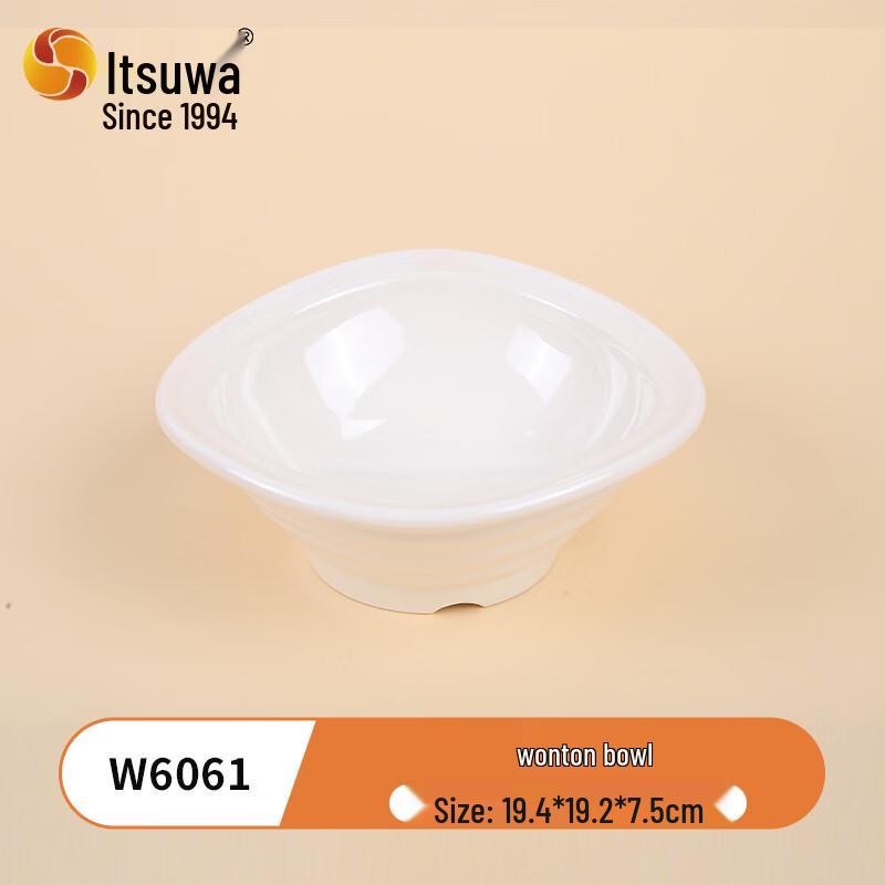 WUHE Japanese Style Melamine Noodle Bowl