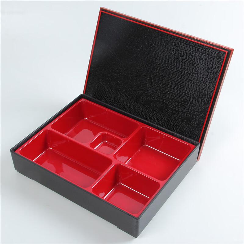 Japanese Style Reusable Bento Lunch Box