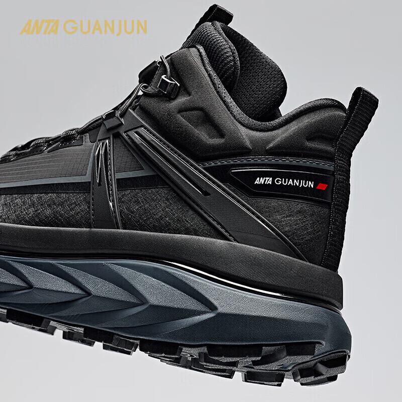 ANTA Kaishan V2 Mid-top Hiking & Winter Shoes