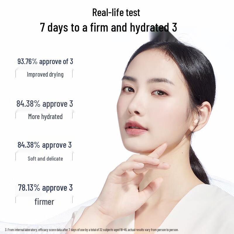 Meifubao Face Sheet Mask