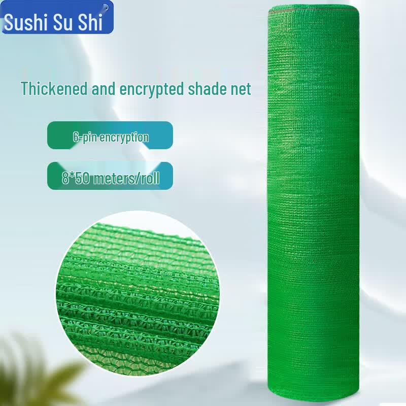 Sushy RX218 Thickened Anti-Aging Sunshade Net 8m x 50m, 6-Pin Weave