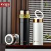 TOMIC 350ml Smart Temperature Display Insulated Tea Mug