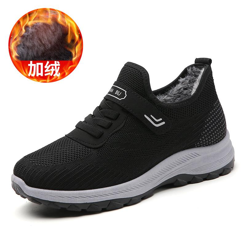Sommer neue Damenschuhe fliegendes Gewebe Laufschuhe weichsohlige rutschfeste Sneaker Arbeitsschuhe ältere rutschfeste Schuhe