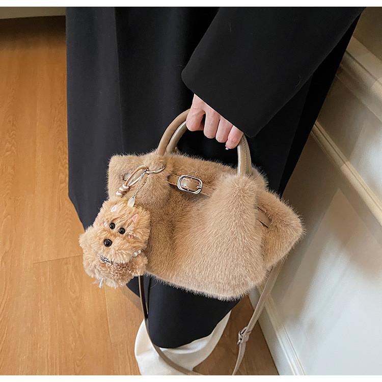 IELGY Ladies Handbag Autumn Winter Fashionable All-Match Cross-Body Plush Bag
