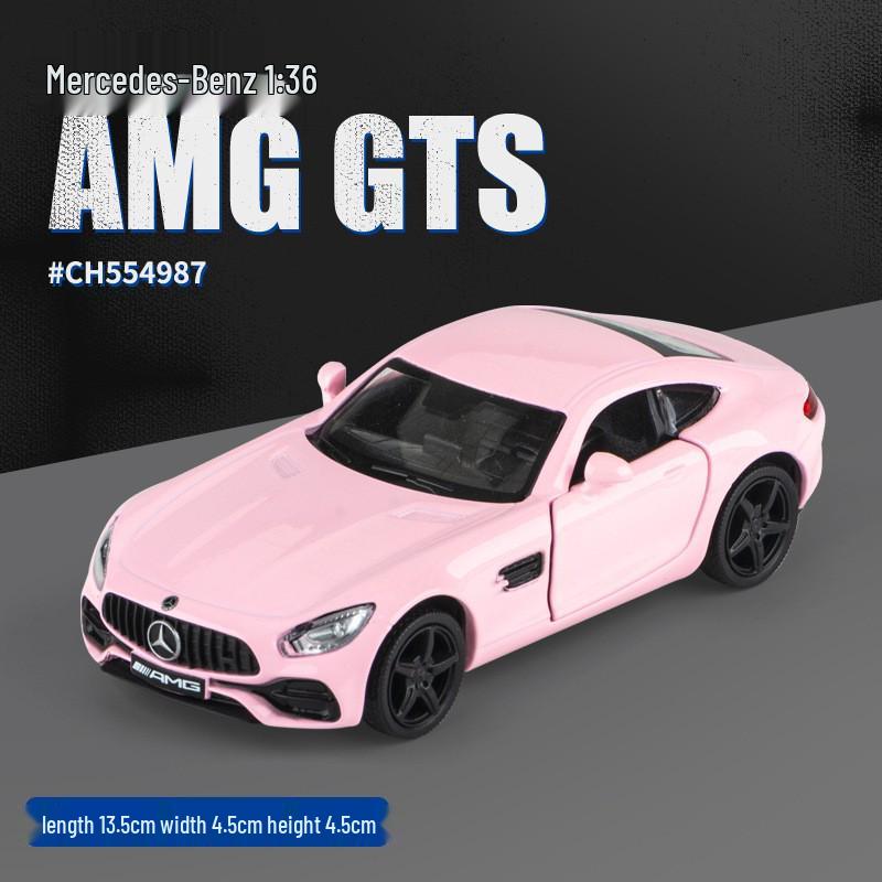 

Мерседес-Бенц 1:36 Сплавная модель автомобиля с логотипом - Инерционный механизм