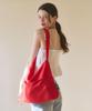 Benetton Easy Shoulder Bag (10 Colors)