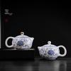 Qixuanyuan Mutton Fat Jade Blue & White Peony Xishi Teapot