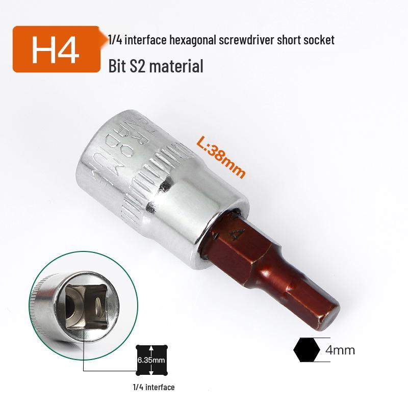 Compact T25 Torx Screwdriver Set with Hex Socket, Flower Pattern Bit