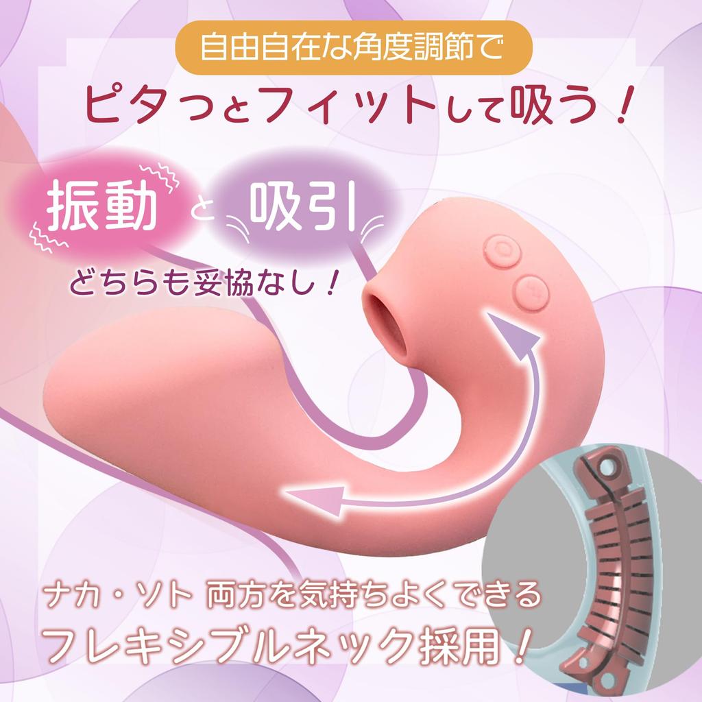 Pitos Pitos Suction Vibrator Popular on Adult Suction Vibrator Sex Toy Dull Pink Vaginal Training Completely Waterproof High Quality Silicone 5 Level