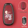 Hyundai ix35, Elantra, Mistra, Lafesta Key Shell Case