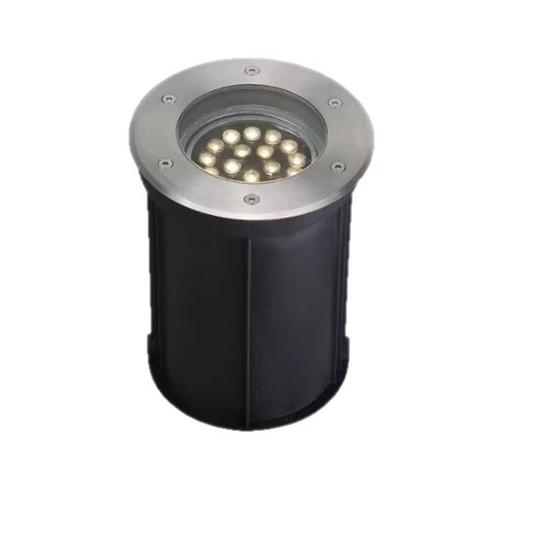 Nu Feng 6W RGB Adjustable LED In-ground Light