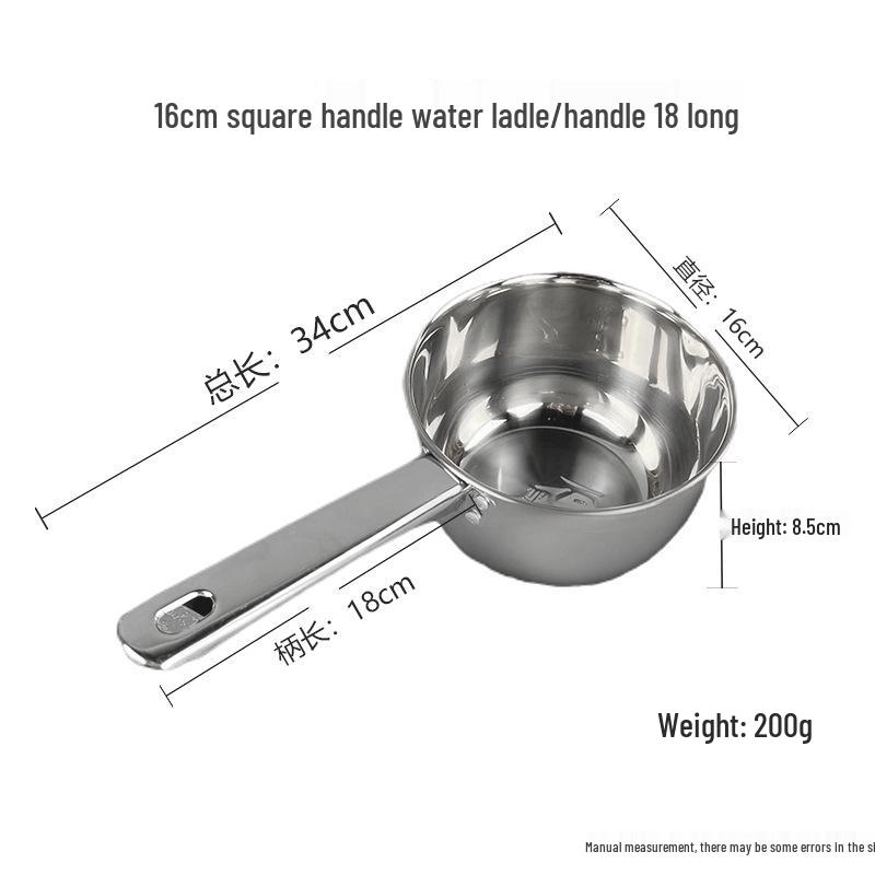 Stainless Steel Flat Bottom Kitchen Water Ladle and Soup/Milk Pot Combo.