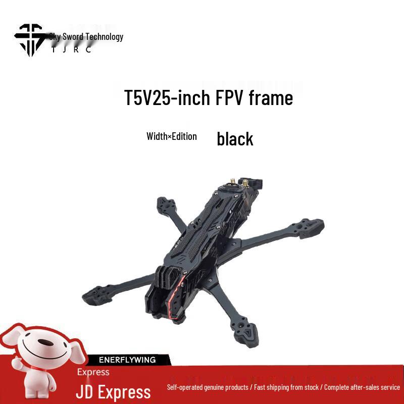 

Рами та комплекти 5-дюймових FPV дронів TJRC J5v2 та T5v2 (версія CN)