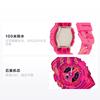 Casio BABY-G Theme Series Fashion Trendy Street Cool Sense Advanced Classic Pointer Dual Display Shockproof Sport Waterproof Quartz BA-110TX-4A