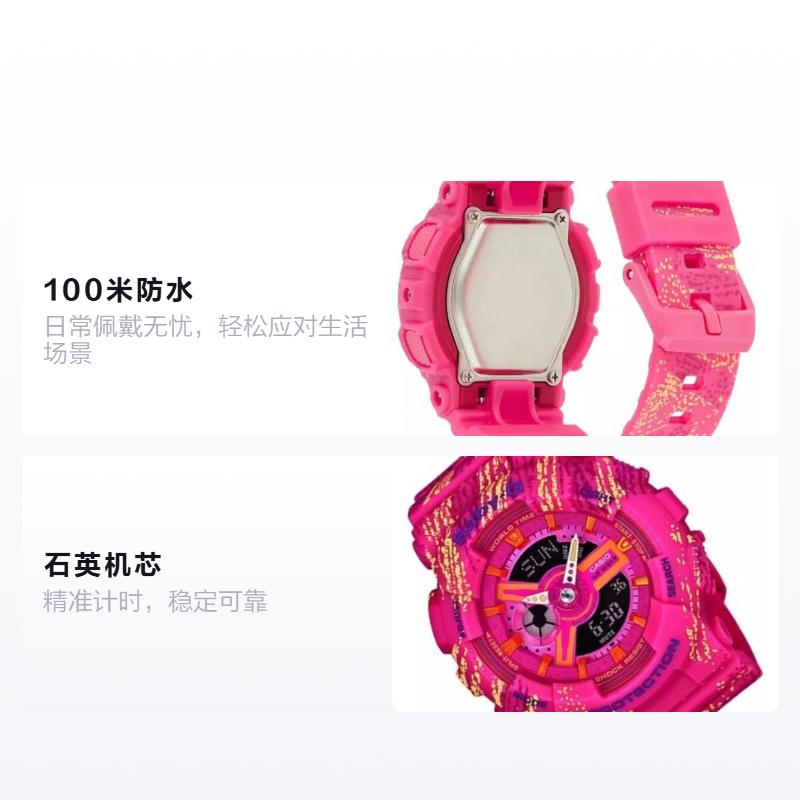 Casio BABY-G Theme Series Fashion Trendy Street Cool Sense Advanced Classic Pointer Dual Display Shockproof Sport Waterproof Quartz BA-110TX-4A