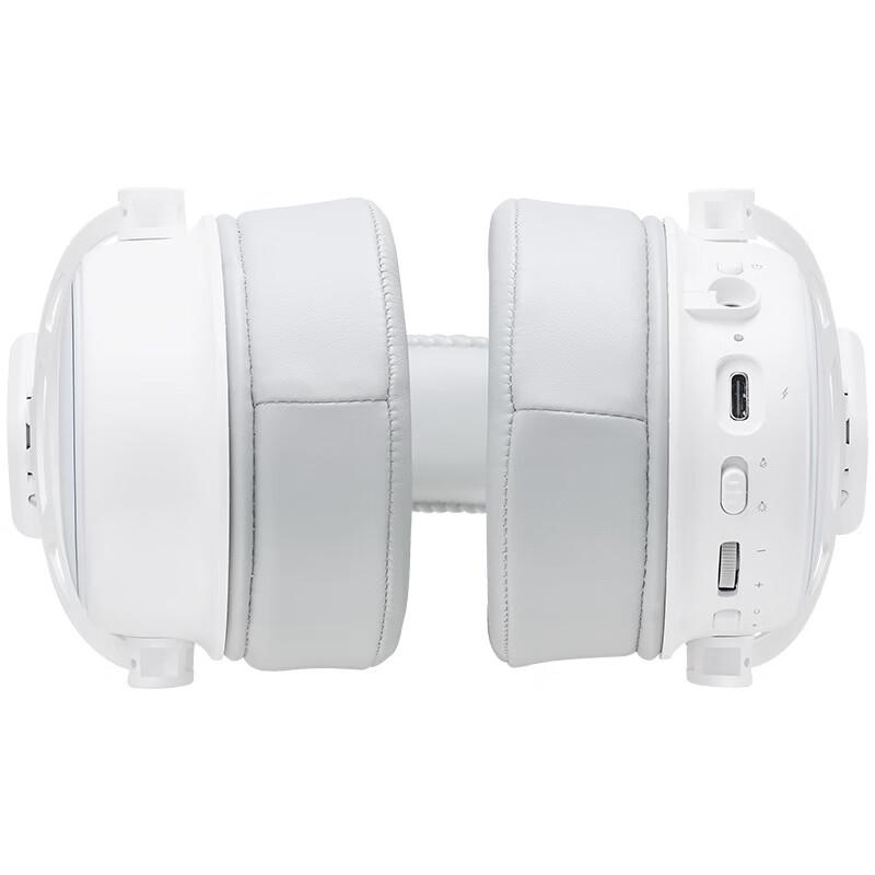 Rapoo VH800 Dual-Mode Wireless RGB Gaming Headset