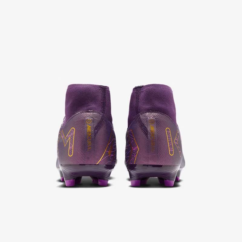 Nike Mercurial Superfly 16 FG/MG Football Boots