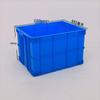 Lijiu Hong Thickened Blue Storage Bin