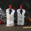 Champagne Pouch Snowflake Pattern Wine Bottle Cover Gift Wrap Packaging Bag Wine Bag For Home