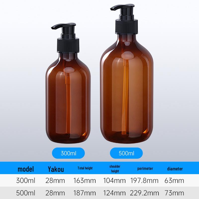 High-Grade PET Plastic Dispensing Bottle, Tea-Colored, 300ml & 500ml - Ideal for Lotion, Shower Gel, Shampoo