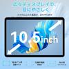 Android 16 Tablet with TABWEE T80 Android Thin and Android 16 Widevine GMS Gemini 6000mAh Child Suitable for [New AI-Optimized OS] Tablet, 10-inch,