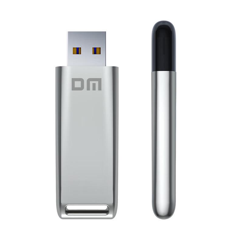 DM Metal USB 3.2 Flash Drive PD290 Series