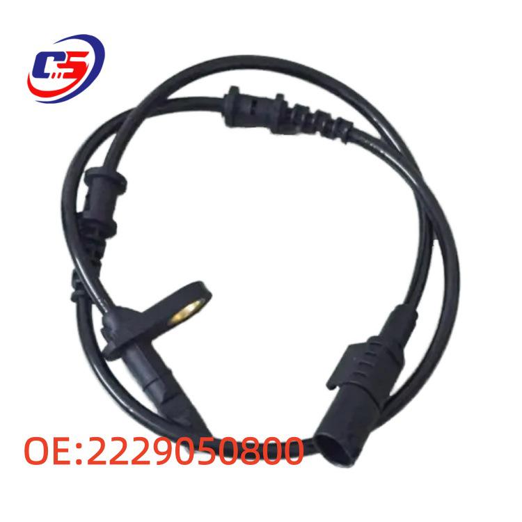 Mercedes-Benz W222 S450 ABS Wheel Speed Sensor - Compatible with A2229050800