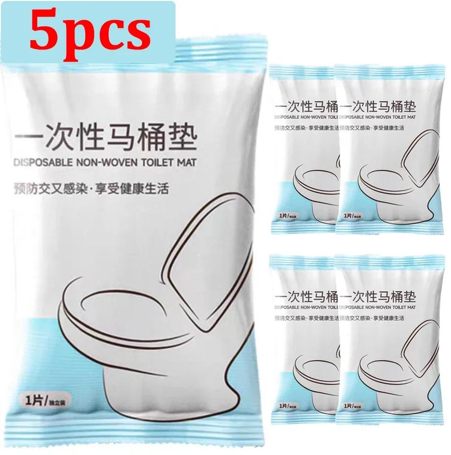 

50Pcs Safety Non-Woven Disposable Toilet Seat Pad Portable Waterproof Toilet Paper Pad Maternity Hospital Bathroom Pad Covers