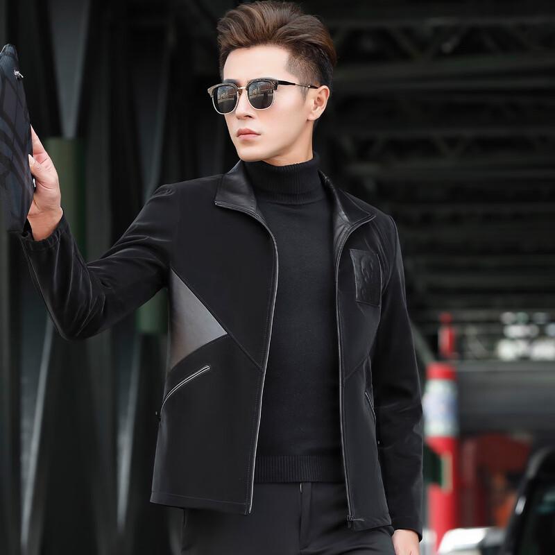 Men's Velvet-Finish Lambskin Leather Jacket