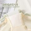 Japanese Yungan Threaded Women's Underwear