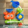 Crab & Whale Water Toys for Kids Bathtub with Rotating Eyes & Water Wheel Fountain
