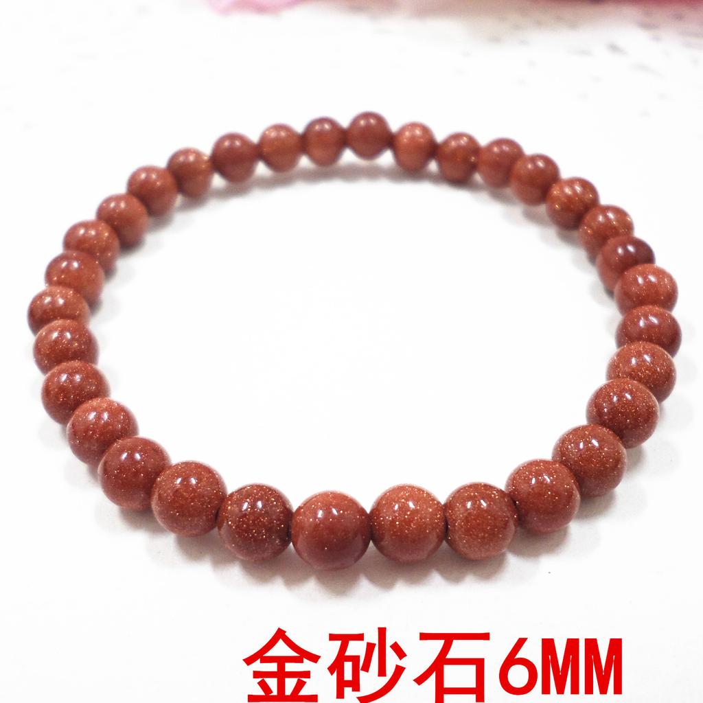 Crystal bracelets for women, obsidian tiger's eye stone, golden sand red agate bracelets, small accessories, Yiwu small commodities