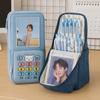 Kawaii Denim Pencil Bag Large Capacity Stationery Storage Bag Pencil Case  Office Accessories