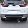 Kadore for Honda CR-V CRV EX EX-L Touring Hybrid 2020 2021 2022 Chrome Rear Fog Lights Lamps Cover Trim Bezel 2-pc