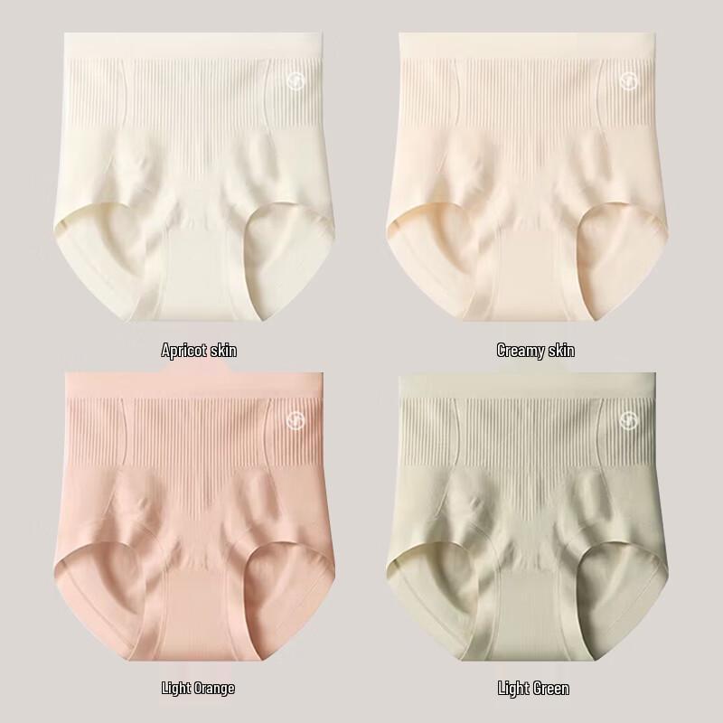Lingsa Women's High-Waist Seamless Briefs with Silk Crotch (4-Pack)