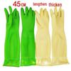 Gants en Caoutchouc Ménagers Jingfan