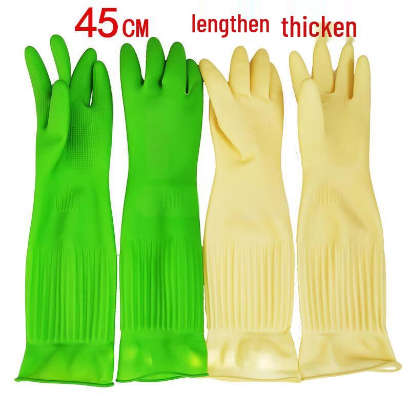 Jingfan Household Rubber Gloves
