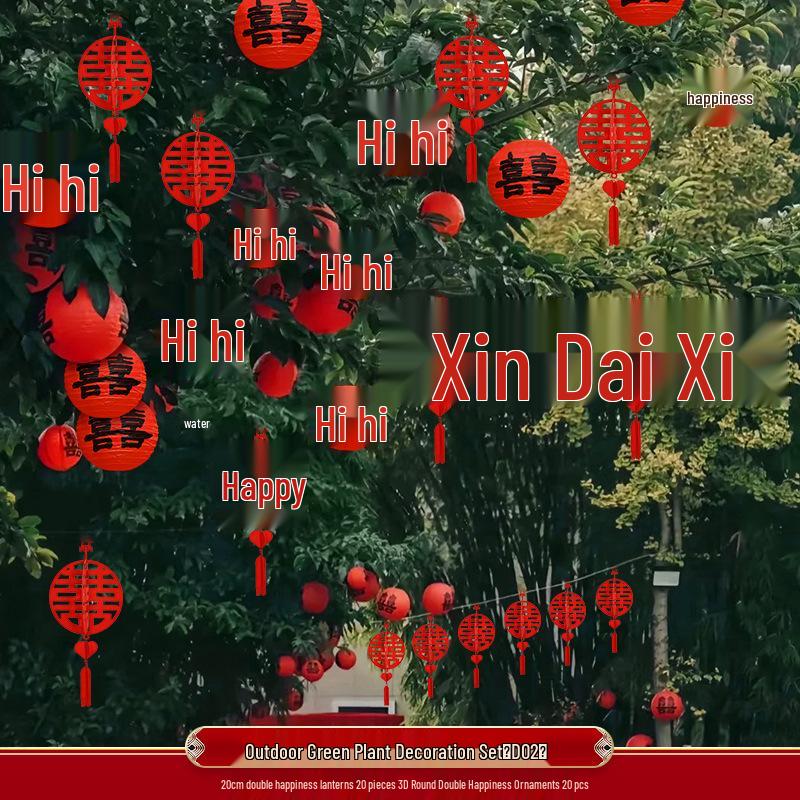 Rustic Courtyard Lantern Pendants for Tree Decoration - Wedding and New Home Outdoor Ornaments