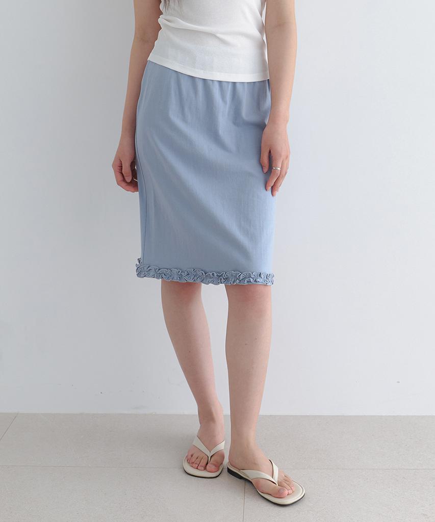 Laminez Frilled Midi Skirt - Sky Blue