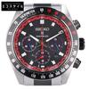 Brand New, Unused Prospex SPEEDTIMER Solar Powered Chronograph SBDL121 Datsun 240Z Collaboration Watch WatchesUsed