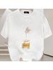 New Print T-Shirt, American Style Fashion Tee, Street Style Regular Fit