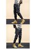 Men's Loose Fit Multi-Pocket Harem Pants - Korean Casual Style with Zipper