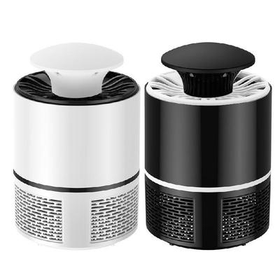 USB Photocatalytic Indoor Mosquito Lamp: Low Noise Suction Type Mosquito Catcher and Light.