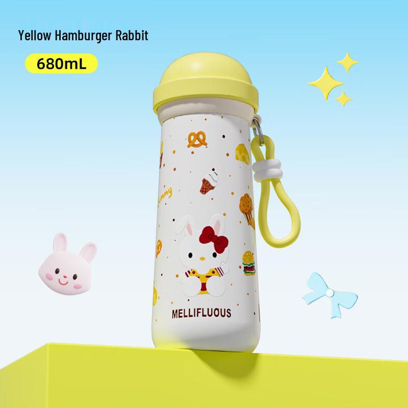 

OLOEY Kids Cartoon 316 Stainless Steel Insulated Water Bottle