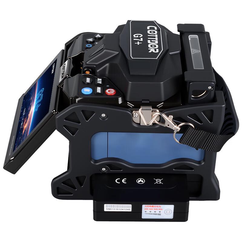 Kaode G7+ 6-Motor Automatic Fiber Fusion Splicer